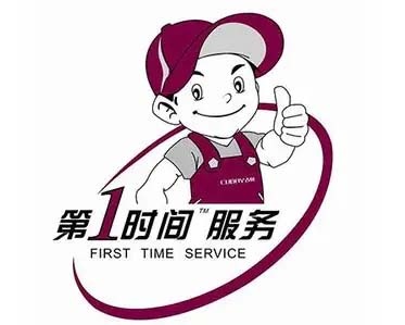 建邺先科热水器维修